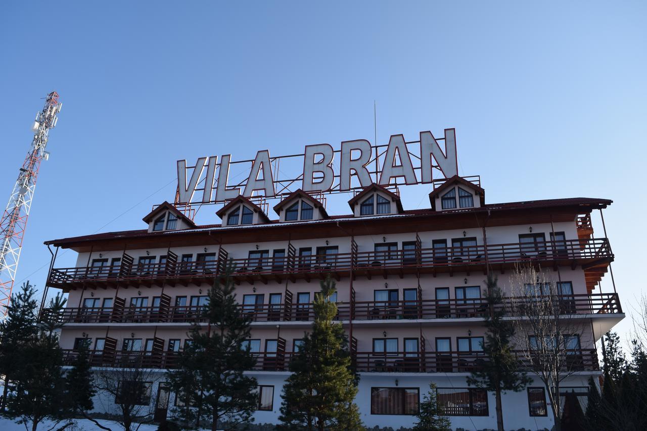 Готель Club Vila Bran Бран Екстер'єр фото